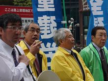 増税反対を訴える服部税金対策部長 