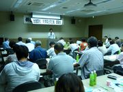&nbsp;昨年の勉強会の様子