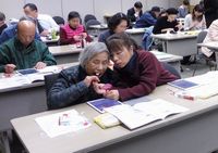 &nbsp;歯のチェックをしています