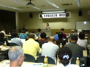 熱心な指導の講師