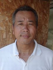 中支部長　野田眞次