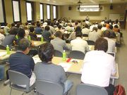 82名の仲間が集まった