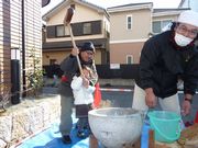 &nbsp;ペッタン・ペッタン