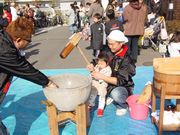 ヨイショ・ヨイショ…