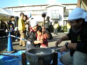 ペッタン・ペッタン、ヨイショ・ヨイショ