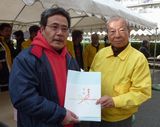 見事1等を獲得した市來さん（左）