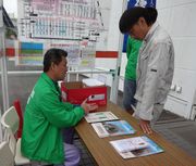 建デポで来店者に声かけ（緑支部）