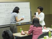 声掛け練習の様子（主婦の会コース）