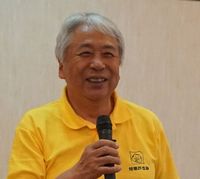 執行委員長　大澤　悟