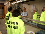 さらなる組織拡大のため、組合員宅へ訪問