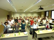 13,000人の組合目指し、団結ガンバロー