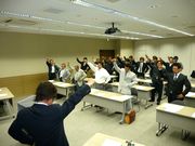 団結ガンバロー