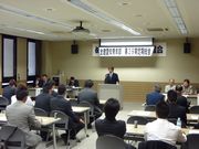 &nbsp;前期の定期総会の様子