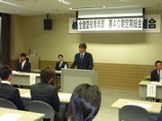 力強い挨拶をする杉浦青年部長