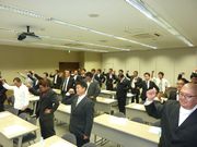 団結ガンバロー