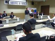 昨年の定期総会の様子