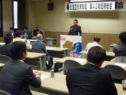 あいさつをする佐々木青年部長