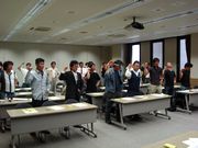 団結ガンバロー