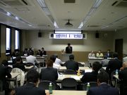 青年部第37期定期総会の模様