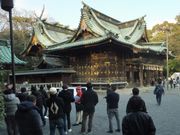 &nbsp;重要文化財の本殿(三嶋神社)