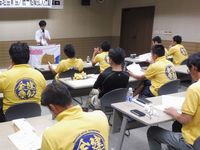 労災保険の知識を学習