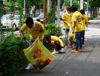 会館周辺の清掃活動
