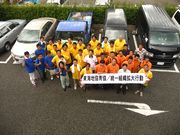 参加者の皆さん