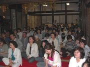 座禅がキッツイ