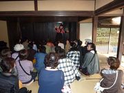 伊賀忍者屋敷にて