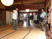 橦木館の和館を見学