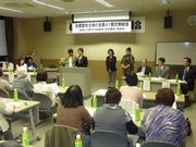 挨拶をする大野会長