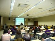 大勢の参加者が受講しました