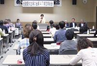 位田会長の挨拶