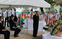 全建総連吉田中央執行委員長から慰霊の言葉が述べられた