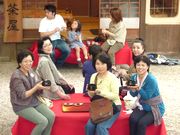 美味しいお茶で、ちょっと一服