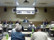 再任の挨拶をする小林会長