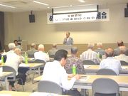 発起人挨拶をする山田執行委員長