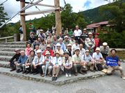 &nbsp;昨年の研修旅行