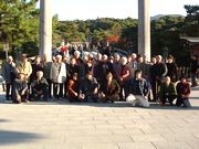 昨年の研修旅行(伊勢神宮にて)