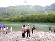 神秘的な大正池