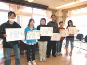 おめでとうございます