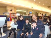 家族で参加しました