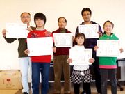 上位入賞しました