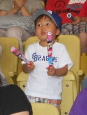 がんばれ、ドラゴンズ