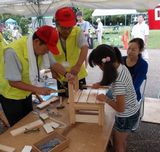 ミニイス作りに挑戦