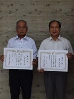 藤田道春さん（右）と鳥居眞吾さん