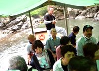 いよいよ急流が始まります