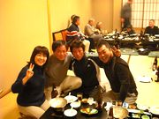 たいへん盛り上がっています