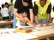 ヨイショ・ヨイショ