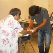 おめでとうございました